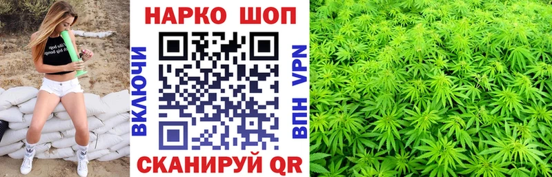 Купить Борзя COCAIN Меф Alpha PVP Марихуана