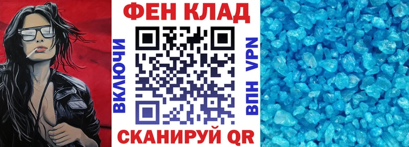 мега рабочий сайт  наркошоп  Борзя  Amphetamine 97% 