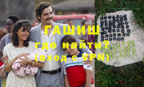 спиды Алзамай