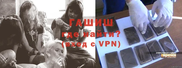 первитин Инта