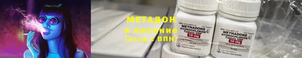mdpv Алексеевка