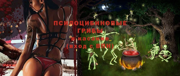 каннабис Алексин