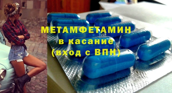 спиды Алзамай