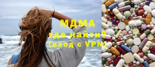 каннабис Алексин