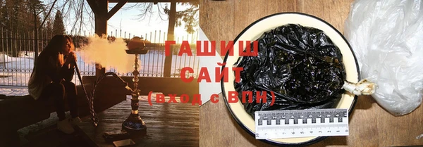 спиды Алзамай