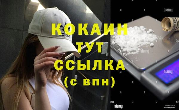 синтетический гашиш Иннополис