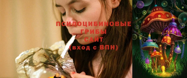 mdpv Алексеевка