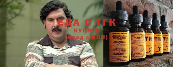 каннабис Алексин