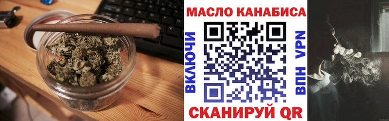 купить  сайты  Борзя  Дистиллят ТГК жижа 